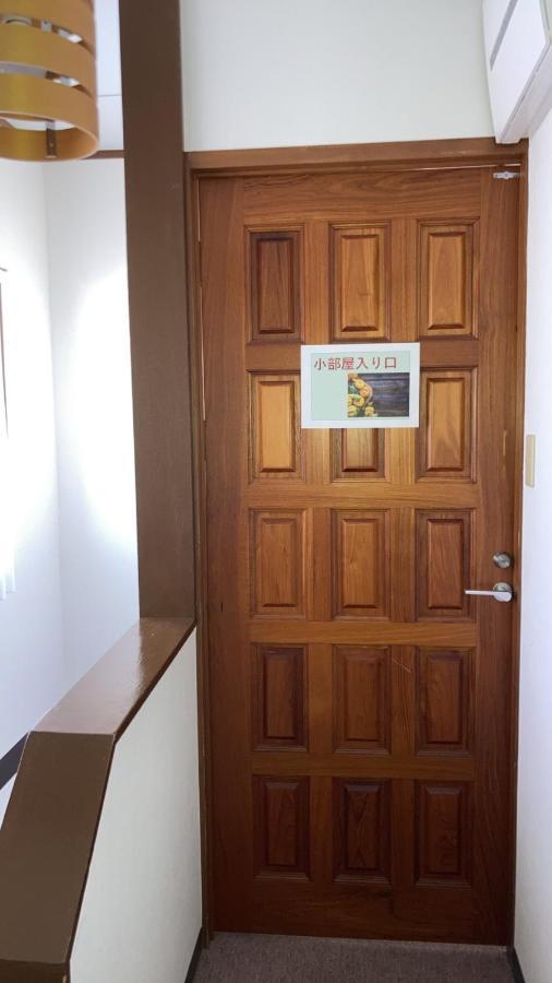 すずめのお宿 すずめの間 最大9名 Sparrow Room Maximum Of 9 People 琴平町 外观 照片